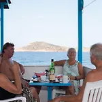 Avra Myrties